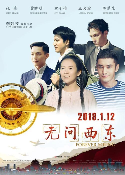 麦吉尔大学Diploma in Business Management